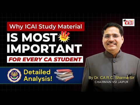 Know Why ICAI