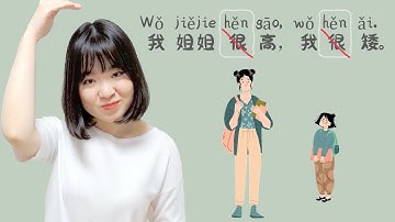 【NEW HSK1】【Sentence with Adjectival Predicates】很(hěn);非常(fēicháng);真(zhēn);太( tài) #newhsk1