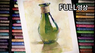 Oil pastel basic guide / green glass bottle 70 minutes complete (FULL video)