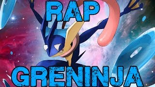 RAP DE GRENINJA 2016 | POKEMON | Doblecero chords