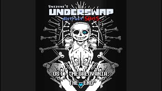 MEGALOVANIA: THE END - Unizone's Underswap: Distrust