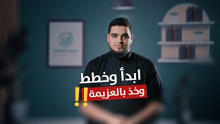 شاهد || كلمات من القلب للحافظ المتقن | محمد محمد جودة