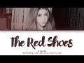 IU 아이유 The Red Shoes 분홍신 Han Rom Eng Color Coded Lyrics 한국어 가사 IU 아이유 The Red Shoes 분홍신 Han Rom Eng Color Coded Lyrics 한국어 가사