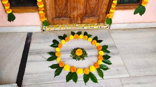 Simple  Flower & Leaves Quick|Easy|Onam Floor Pookalam|Rangoli|Any Occasion Festive Home Decor Ideas