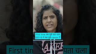 Story Of Anchal Sharma | Part 01 | कैंसर पीड़ित, भूख से लड़ने के लिए हजारों गरीबों की मदद कर रही हैं