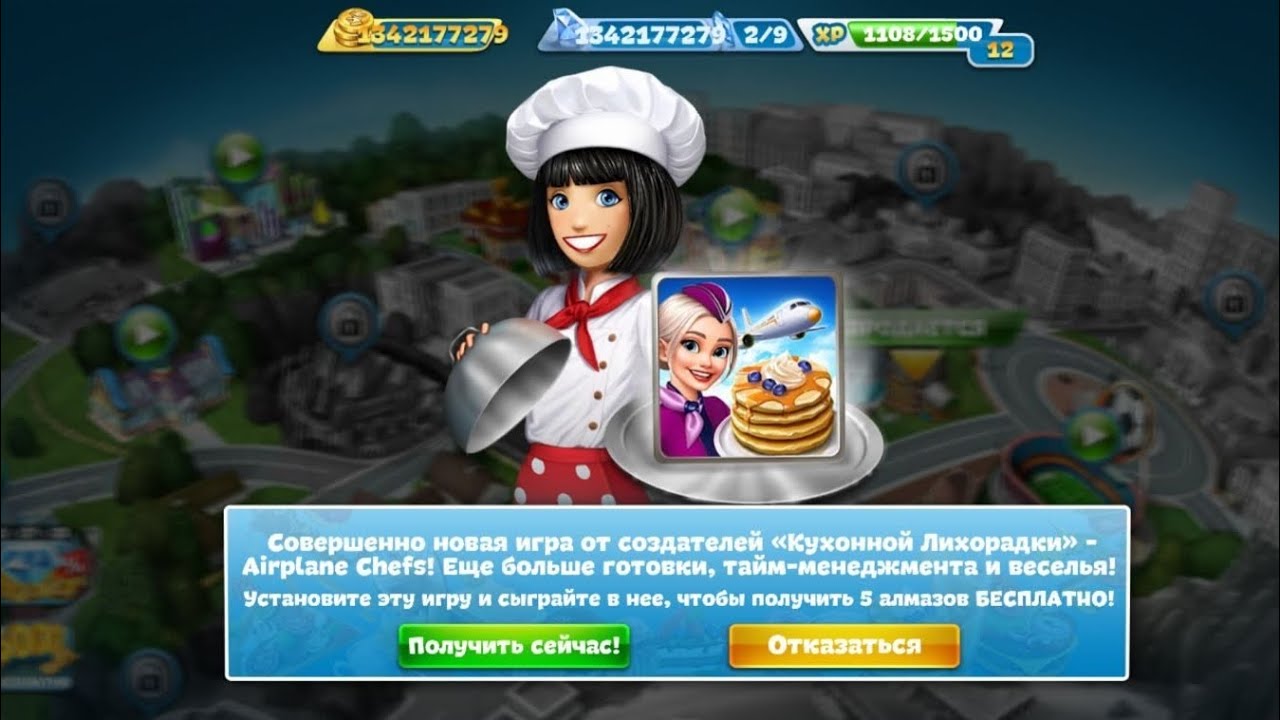 Sugar games too rrcherrypie group minecraft. Sugar games too rrcherrypie group minecraft. Sugar games too rrcherrypie group minecraft. Sugar games too rrcherrypie group minecraft. Sugar games too rrcherrypie group minecraft.