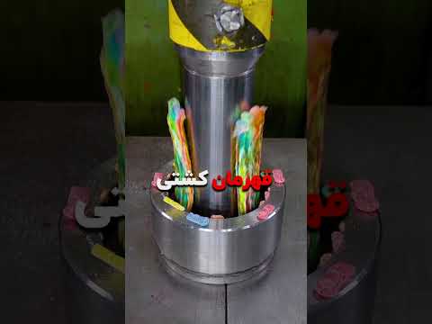 معاون کشتی گیر افتاد به جونمون ترفند   ترند  طنز ترفند داستان