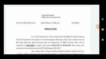 HPPSC ASSISTANT ENGINEER ELECTRICAL Exam Date