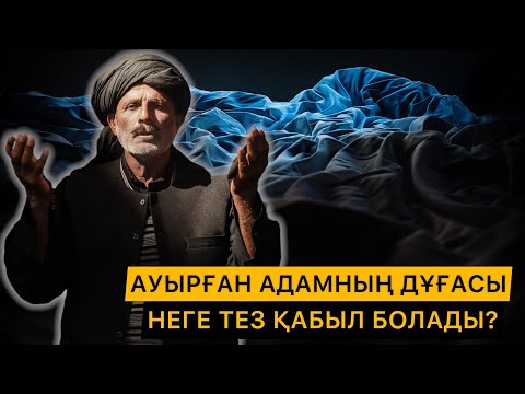 Желіде гей-анальды мастурбацияны қараңыз Жүкті әйелдермен анальды жыныстық қатынас