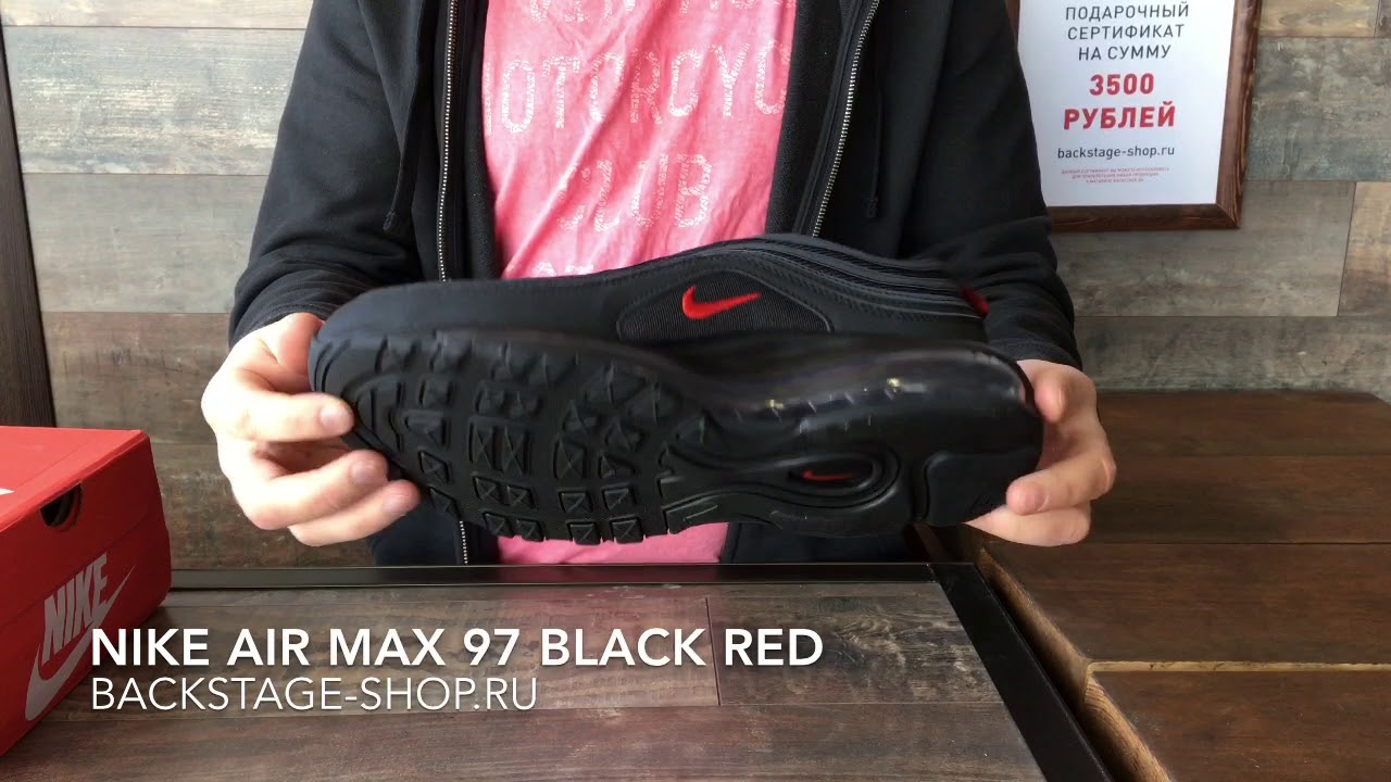 nike air max 97 black and red tick