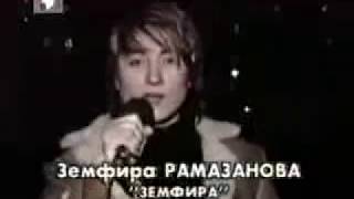 Агата Кристи / Поздравление С 15-Летием (2003)