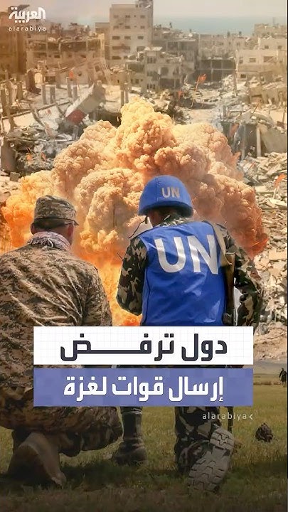         
 - نشر قبل 14 دقيقة