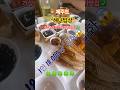 제주도 서쪽 산방산 아래 사계항 해녀밥상 1인18.000원 제주도 최고 가설비 식당✅제주데빌 보장 가시면 입맛 눈맛 가족들한테 점수 따세요!!!🍀🍀🍀🍀🍀👍✅