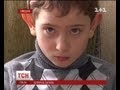 На Сумщине 6-летнего мальчика сделали изгоем в школе