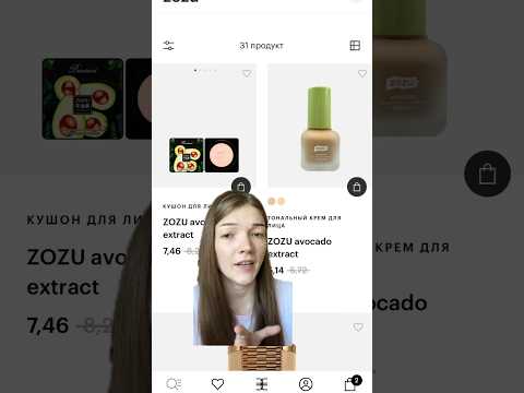 Золотое Яблоко ТЕПЕРЬ