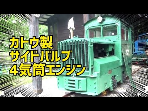 【レトロ‼️】金属製 蒸気機関車 動力式 4輪 hqdefault.jpg