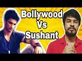 Sushant Singh Rajput vs Bollywood Nepotism | Ir Wog