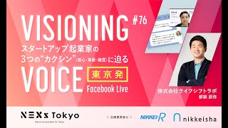 【中古】マイ・ライフ・ストラテジー 中高年退職準備プログラム:自分を知り自己を再発見する&lt;SR books&gt;／奥井礼喜 著／総合労働研究所 中古】マイ・ライフ・ストラテジー 中高年退職準備プログラム