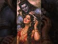 🙏शिव पार्वती 🙏#siva #mahadiv #shivparvati #mahakal #maa #mahadevstatus #hilight #love #song #short 🙏