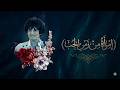 A Woman From The Time Of Love Samira Ahmed Youssef Chaban Episode 18 Of 32 