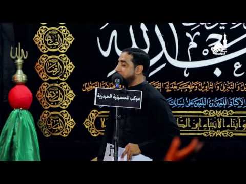 موكب الحيدرية محرم 1438ه الليلة 4 الرادود أبوجهاد نزلة