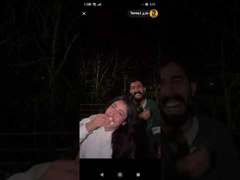 لايف طارق وليلى كامل