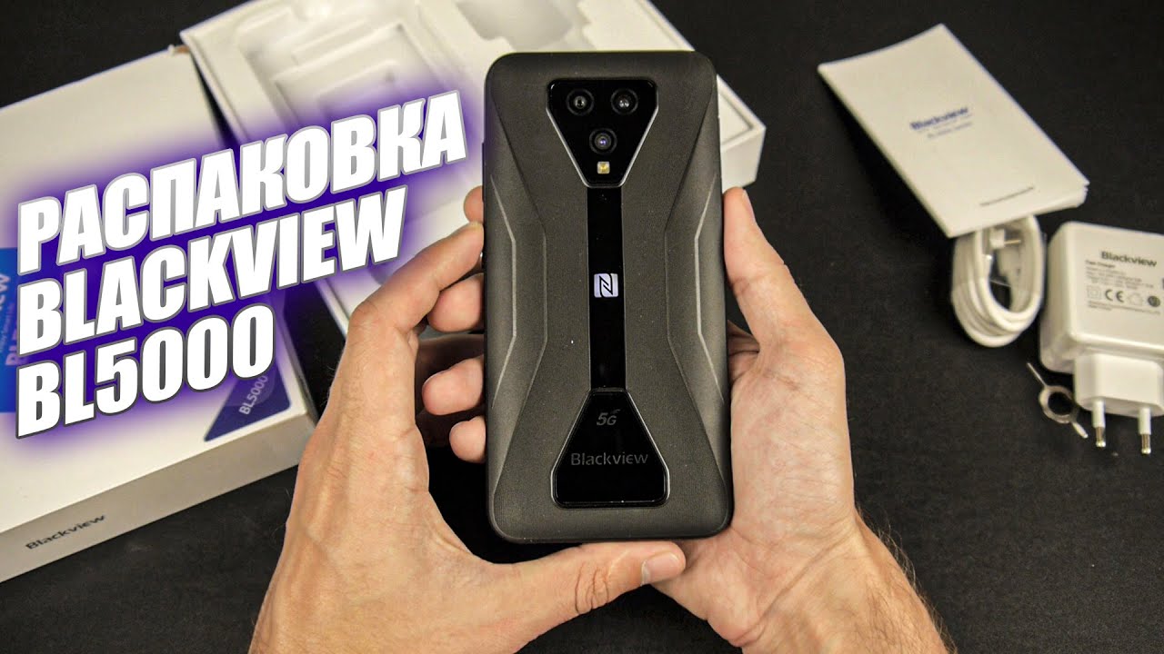Blackview BL5000 - РАСПАКОВКА ИГРОВОГО ЗАЩИЩЕННОГО смартфона!