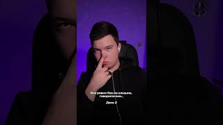 ВСЕ РАВНО БАС НЕ СЛЫШНО: ЧАСТЬ 2 #shortsvideo #shortvideo #bassist