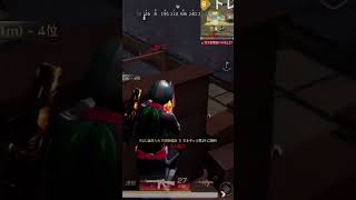 【荒野行動】初代仮面ライダーに変身してキルしてみた