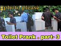 Toilet prank bathroom prank  part 3    sd prankbuzz