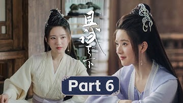 【赵露思CUT】06：江湖上狂放肆意的风夕女侠，遇见爱情时也难掩悸动！|【且试天下 Who Rules The World】| ENG SUB | #杨洋 #赵露思