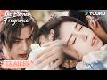 【TRAILER】EP06-07: She’s utterly irresistible! The demon prince can’t help but nibble her neck!😍😍🔥🔥