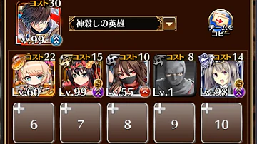 تحميل 空からの贈物