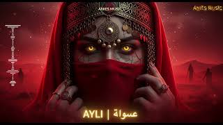 Download Lagu AYLI | أيلي – Arabic Techno House Mix | Dark Mystic Female Vocal 2025 MP3