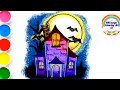 Scary house/ Ghost House easy and simple drawing for kids #drawing #drawing4kids 