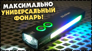 :  EDC  Wurkkos HD01 UV -  / High CRI / RGB
