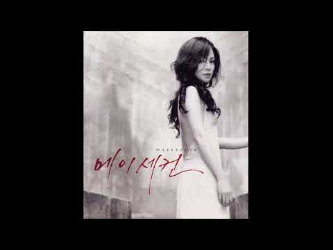 Maysecond (메이세컨) - Sweet Pea-추억