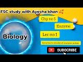 Class 11 new book biology chp 5 enzymel lec no 1 topc enzym to model for mechanism of enzym action