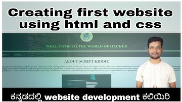 [Kannada]- Creating first website with HTML and CSS || HTML, CSS and JavaScript course in Kannada