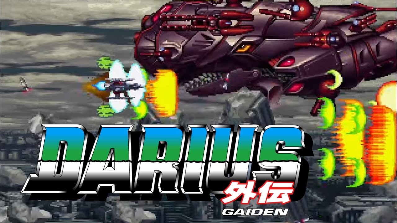 ダライアス外伝 INTERBEC|ダライアス外伝|HARDOFFオフモール（オフモ