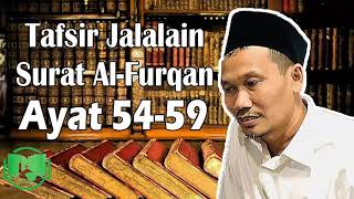 Gus Baha : Fiqih Mengadopsi Anak (Tafsir Al-Furqan 54-59)