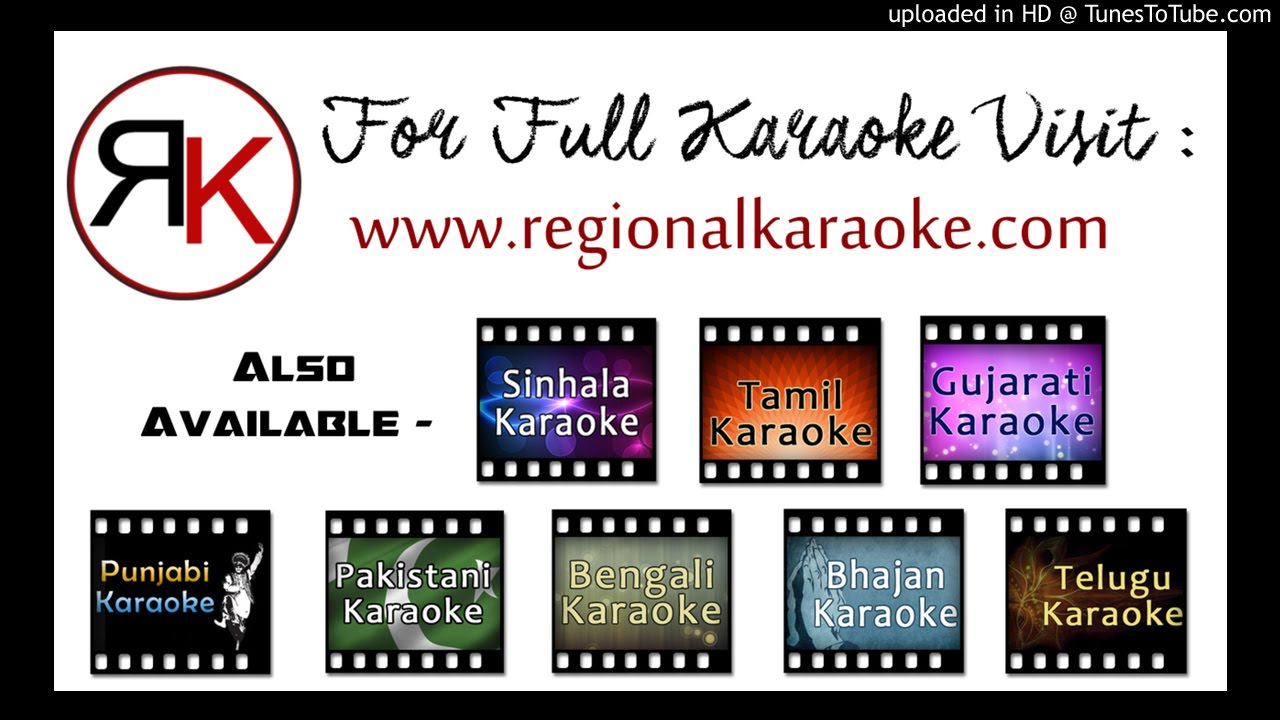 English And You My Love Mp3 Karaoke English And You My Love Mp3 Karaoke