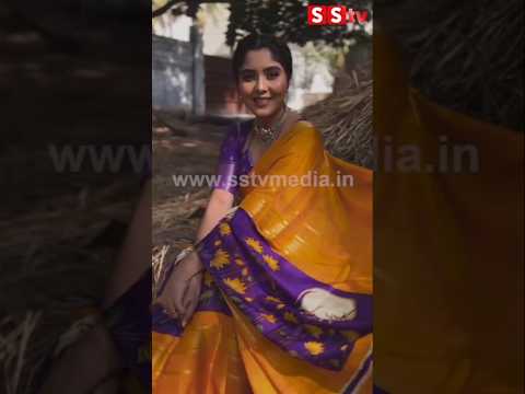 ಹಳ್ಳಿ ಹುಡುಗಿಯಾಗಿ ಸೀರೆಯಲ್ಲಿ ಮಿಂಚಿದ BB ಐಶ್ವರ್ಯ #indianactor #sstv #entertainment #bbk11# ಹಳ್ಳಿ ಹುಡುಗಿಯಾಗಿ ಸೀರೆಯಲ್ಲಿ ಮಿಂಚಿದ BB ಐಶ್ವರ್ಯ #indianactor #sstv #entertainment #bbk11#