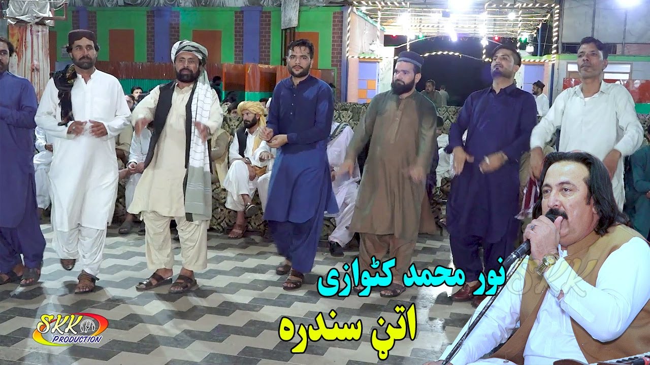 noor mohammad katawazai new attan song 2024 - Pa Makha Ragla - new attan song 2024.Mirpur Khas Digri