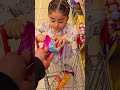 الحلوه قالت لي ثانكيو أميرتي 