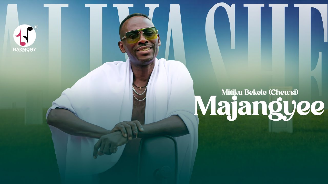 Mitiku Bekele - Majangyee | ምትኩ በቀለ - ማጃንግዬ (Official Music Audio)