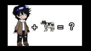 (Линч + 🐄 = ??)