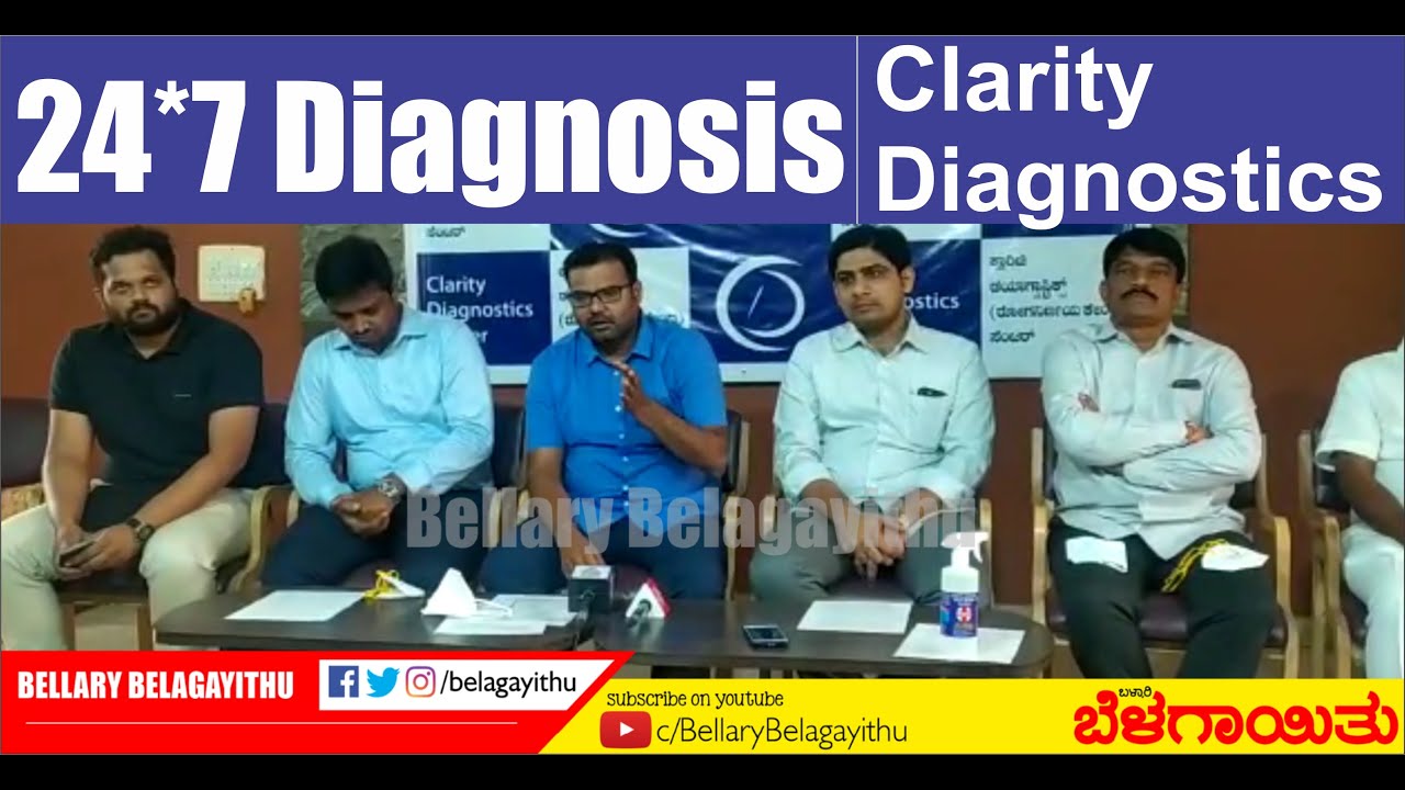 New Diagnaostic center in Ballari | Clarity Diagnostics | Bellary Belagayithu