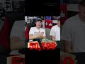 Photos of Mrbeast #50,109