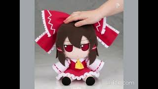 Pet The Reimu